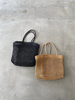 rattan basket bag