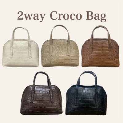 2wayクロコ柄バッグ